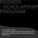 주식회사 무신사 이미지