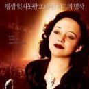 라 비앙 헤어
