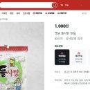 연세박윤혜내과의원 네이버블로그
