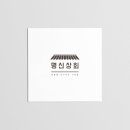 명신농장 이미지