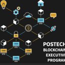 포항공과대학교 정보통신대학원 이미지