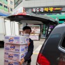 석봉동행정복지센터 이미지