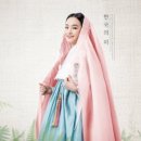 한양명주 - 동구 백서로125번길 47 | 한양명주