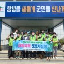 길곡면사무소 이미지