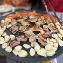 늘행복한식당 | 성수］&#39; 행복한식당 &#39; 성수맛집 성수동 삼겹살맛집 성수 직장인 회식 장소 행복한 식당 내돈내산 솔직후기