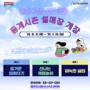 죽양대로2071번길 이미지