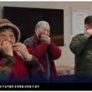 독일 요양원, 치료비 폭등 이미지