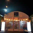 노을사거리(변압기 앞) | 목포 1박2일 여행코스 추천｜ 목포항구포차부터 고하도 전망대까지