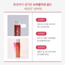 홍성슈퍼 이미지