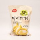 마루베이킹