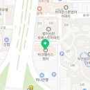 뉴문에스테틱