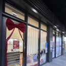 삼송초등학교 | 삼송 초등학교 겨울 특강, 준비 안 하면 방학 4주 그냥 날아갑니다