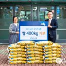 씨튼장애인직업재활센터 이미지