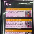 헬스카페 | 천안 카페 추천 ! 불당동 이색 헬스카페 엘릭서 방문 후기