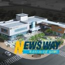 물금읍보건지소 이미지