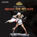 세인산업 이미지