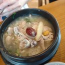 도깨비성인PC 이미지