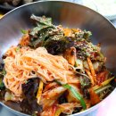 경동고기집