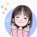 아모레신대방이미경 - 동작구 국사봉1길 32 | 아모레신대방이미경