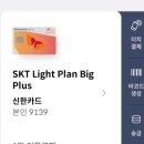 메가엠지씨커피미사 - 하남시 미사대로 520 | 메가엠지씨커피미사