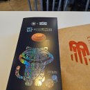 파리바게뜨성서청구점