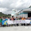 임실축협섬유질사료공장 이미지