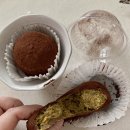 라프레슈 | 두바이 쫀득쿠키 찐맛집 택배 배달 파는 곳 라프레슈 두쫀쿠 보관 후기