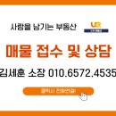 세원 네스텔 이미지