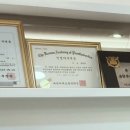 서울미소그린치과의원 이미지