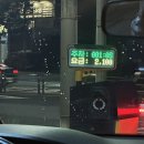 뉴타운갈비탕 | 신풍역 맛집 해장국 가족모임 식당 뉴타운 갈비탕 내돈내산 후기