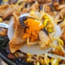 뼈있다감자탕 - 중구 대둔산로 389 | [20260530] 대전 관저동맛집 뼈있다감자탕 삼겹쭈꾸미 먹고온 후기