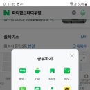 부평갈산 이미지