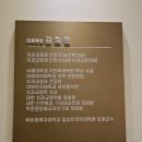 글로리아치과교정과치과의원 이미지
