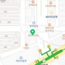 반석치과교정과구강악안면외과치과의원 이미지