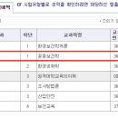 인문계 자격증 드갑니다. 근대 5종 이미지