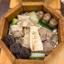 한국알카리수(주) | 내돈내산 365일 웨이팅 ‘청와옥’ 군자직영점 순대국밥 편백찜 든든한 한끼