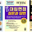 해오름㈜ 이미지