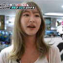 미녀PC방 이미지