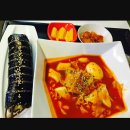분식점 - 수원시 팔달구 중부대로143번길 11 | 분식점