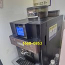 커피원두공장(미니자판기라이프) | 용인커피자판기렌탈 내 경험 공개: 직접 체험한 후기
