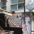 홍대 카페 / 럭키 플레이버 / 4월 8일 종현 생일 카페~! (｡♥‿♥｡)