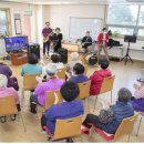 요리 경로당 이미지