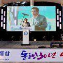 무창포해수욕장 이미지