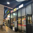 한돈마을 | [삼송] "한우와 한돈마을" 정육식당 방문 후기