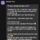 헤어 하라고 | 웨딩촬영 헤어변형 이유는 내돈내산 4시간 신랑헤어 포함 솔직후기