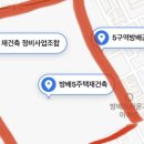 효령로34길 59 | 2023년 서울 분양예정단지 (서초구)