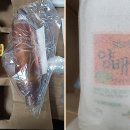 방화대로6바길 이미지