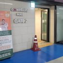 웨이브코어 | 인천 다이어트 셀포랩 온결점 3종 관리(히트니스·웨이브·인바디) 받고 온 솔직 후기