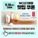 블랙야크키즈NC 네이버블로그