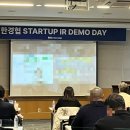 엑시터즈